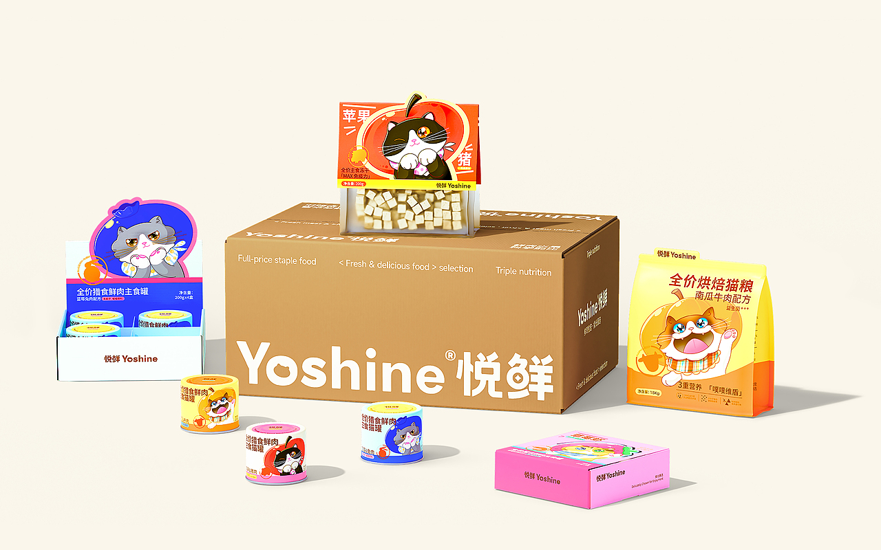 Yoshine悦鲜© | 宠物猫粮·冻干零食 | 包装视觉设计(图ZMzkzNjA0NjQw) - 品牌 - 站酷设计师不眠虎工作室原创素材 - 站酷ZCOOL