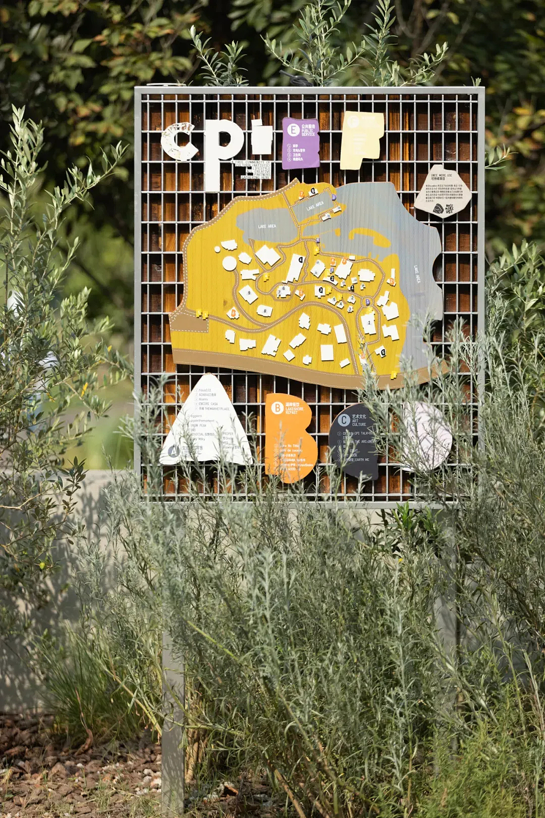 导视设计，让空间“开口指路”（图ZMzkzNjA2NTIw） - 其他平面 - 站酷设计师鸶镡精灵原创素材 - 站酷ZCOOL