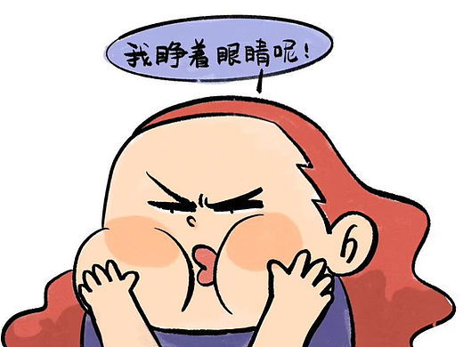 亲子日常对话