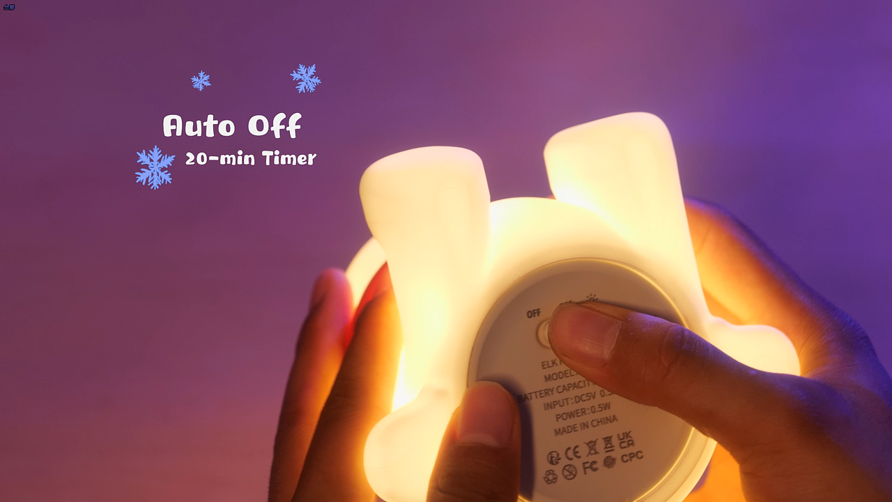 亚马逊视频-麋鹿夜灯