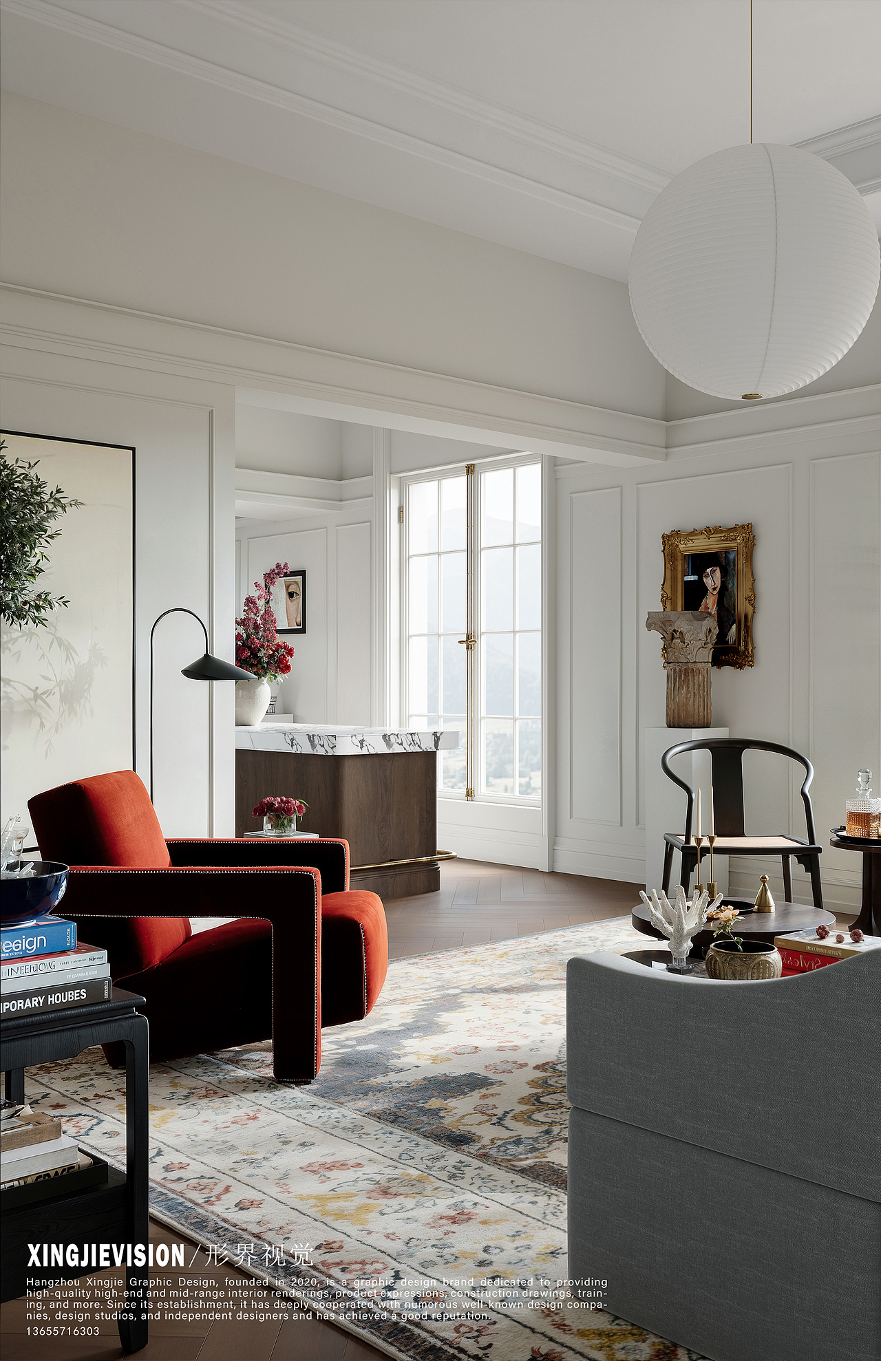 形界视觉VISION-专注表现