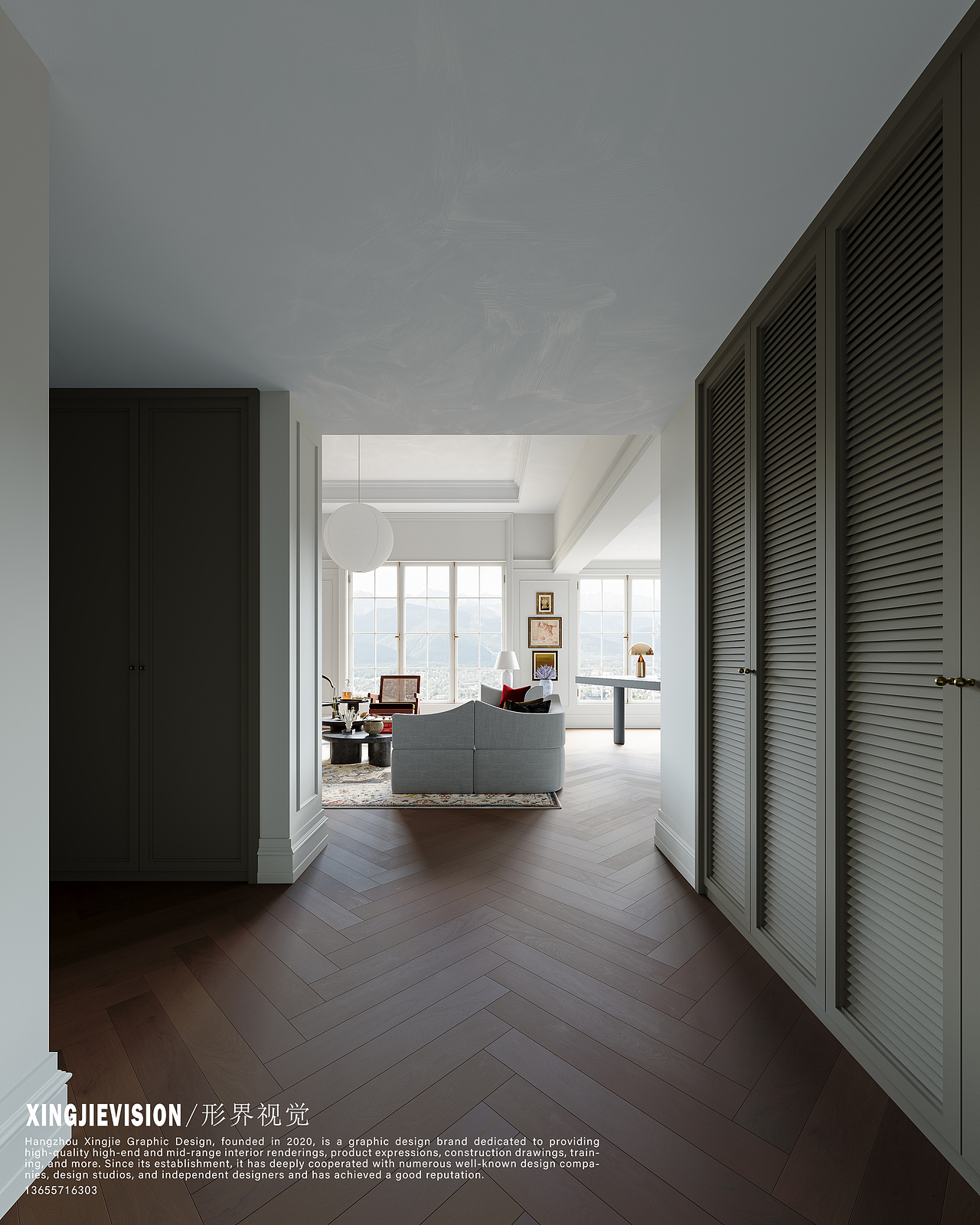 形界视觉VISION-专注表现