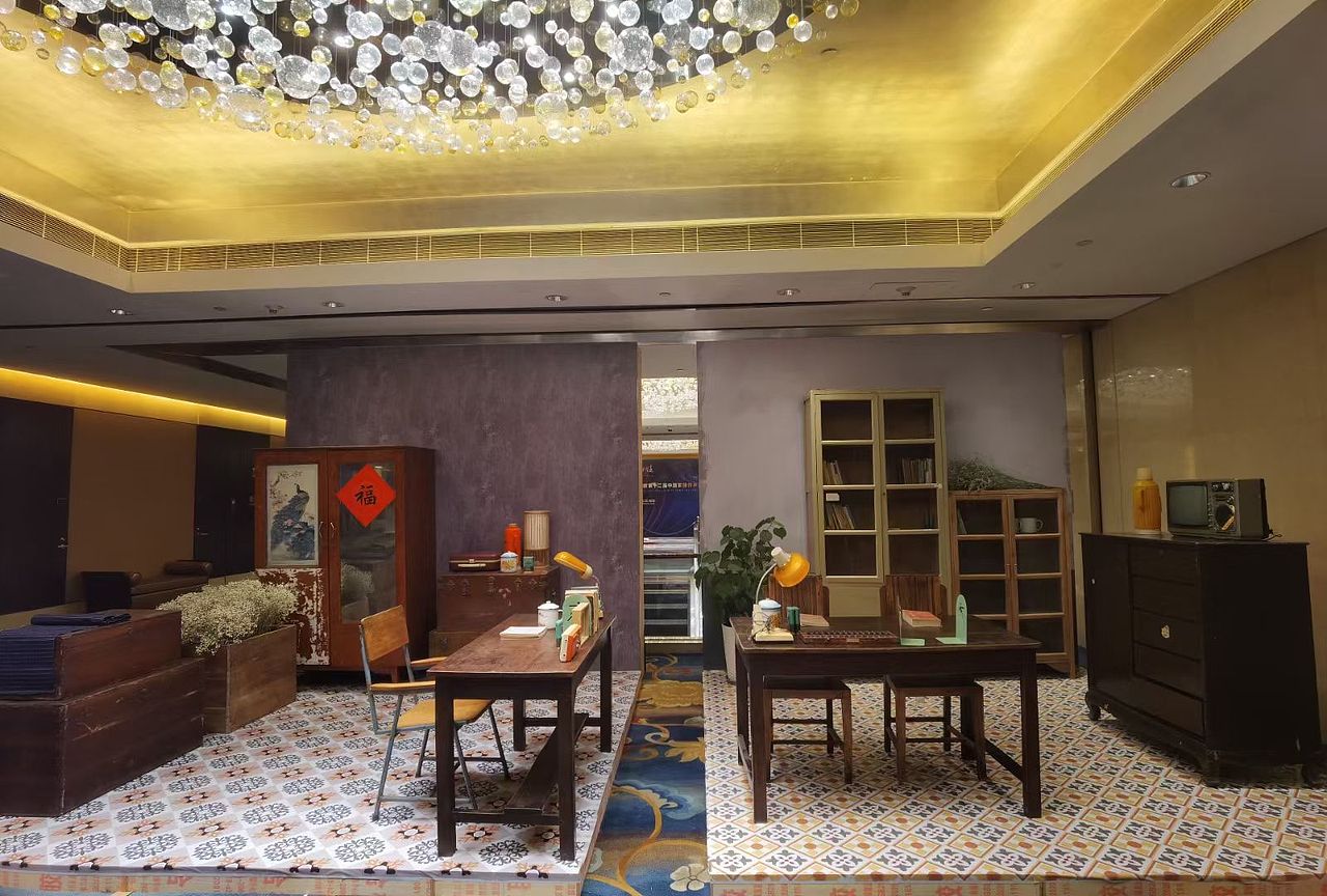 2023年中国家族企业传承论坛