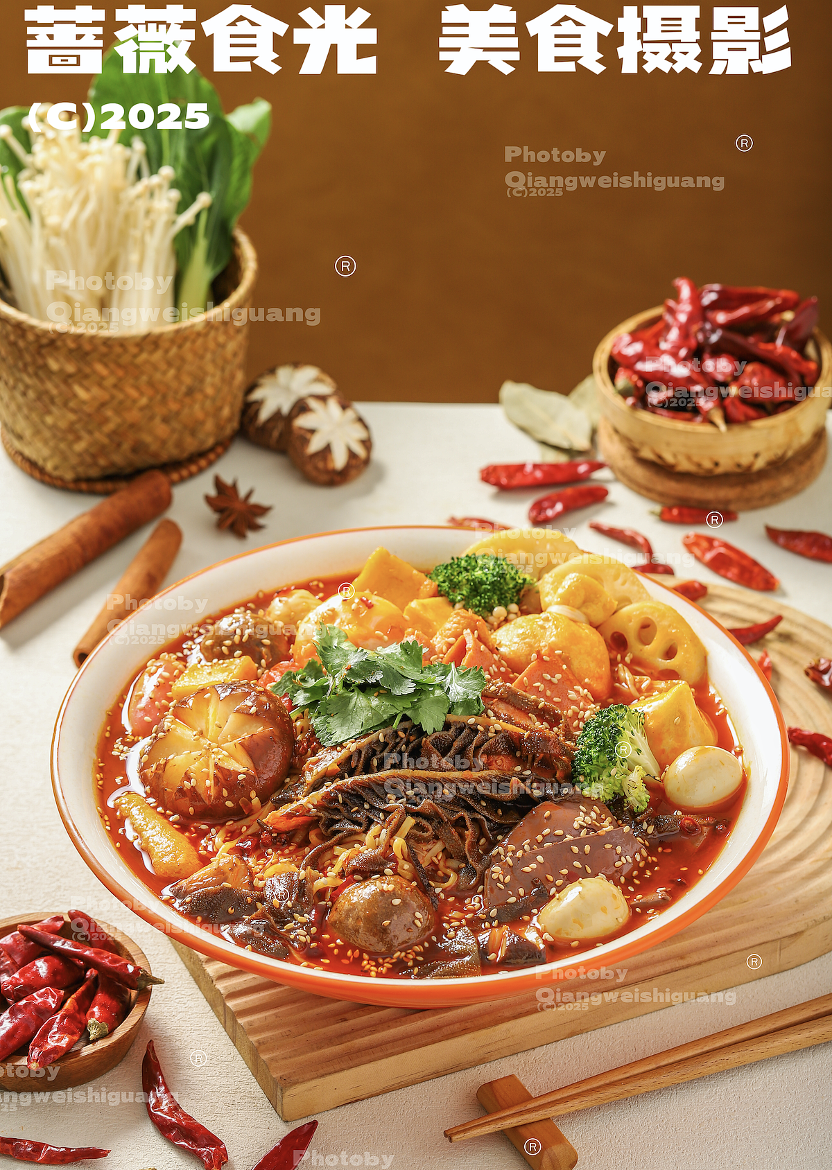 麻辣烫麻辣拌拍摄（图ZMzkzNjEyMzA0） - 美食摄影 - 站酷设计师蔷薇食光原创素材 - 站酷ZCOOL