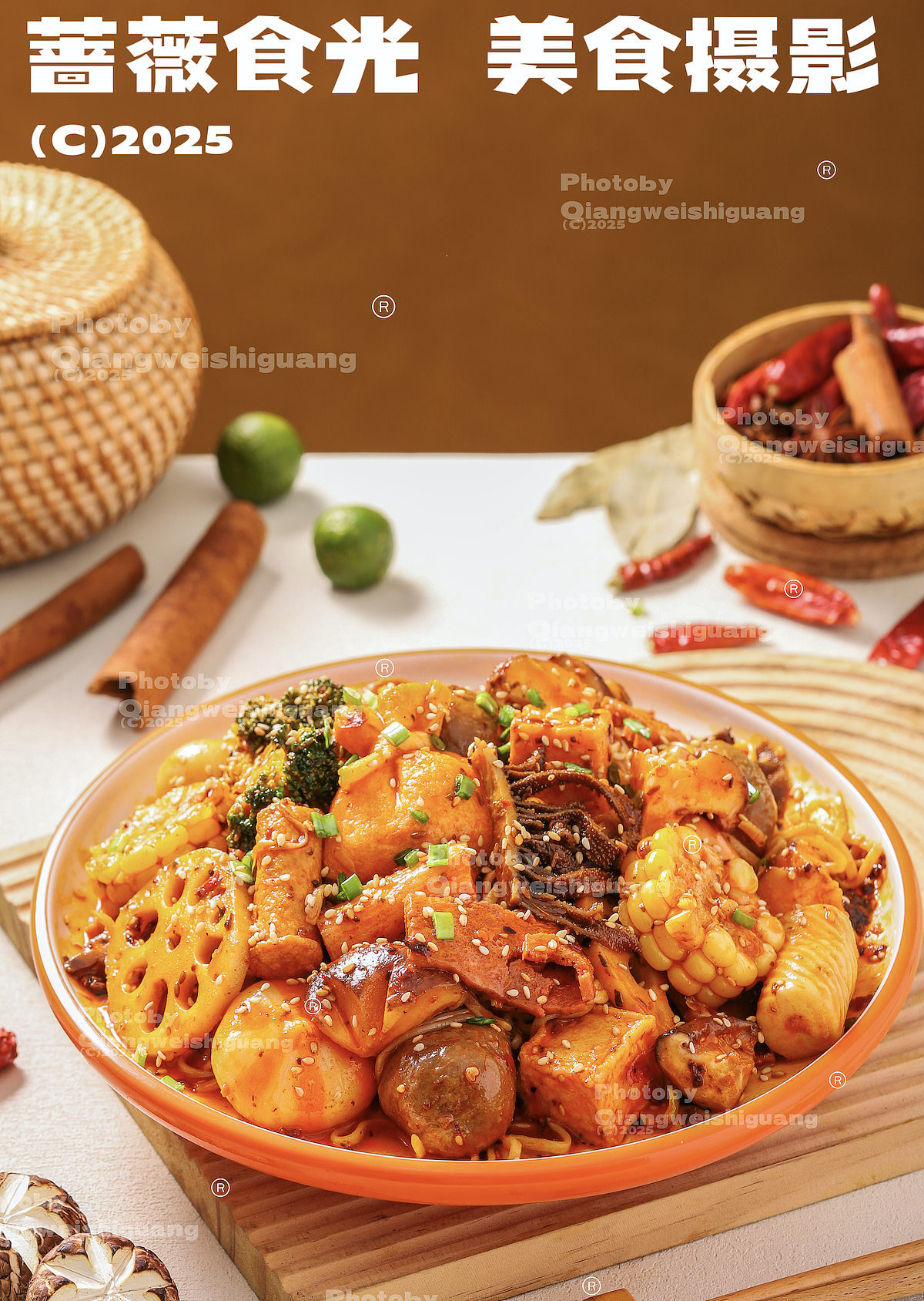 麻辣烫麻辣拌拍摄（图ZMzkzNjEyMzAw） - 美食摄影 - 站酷设计师蔷薇食光原创素材 - 站酷ZCOOL