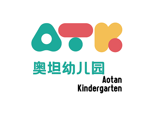 幼儿园品牌logo设计