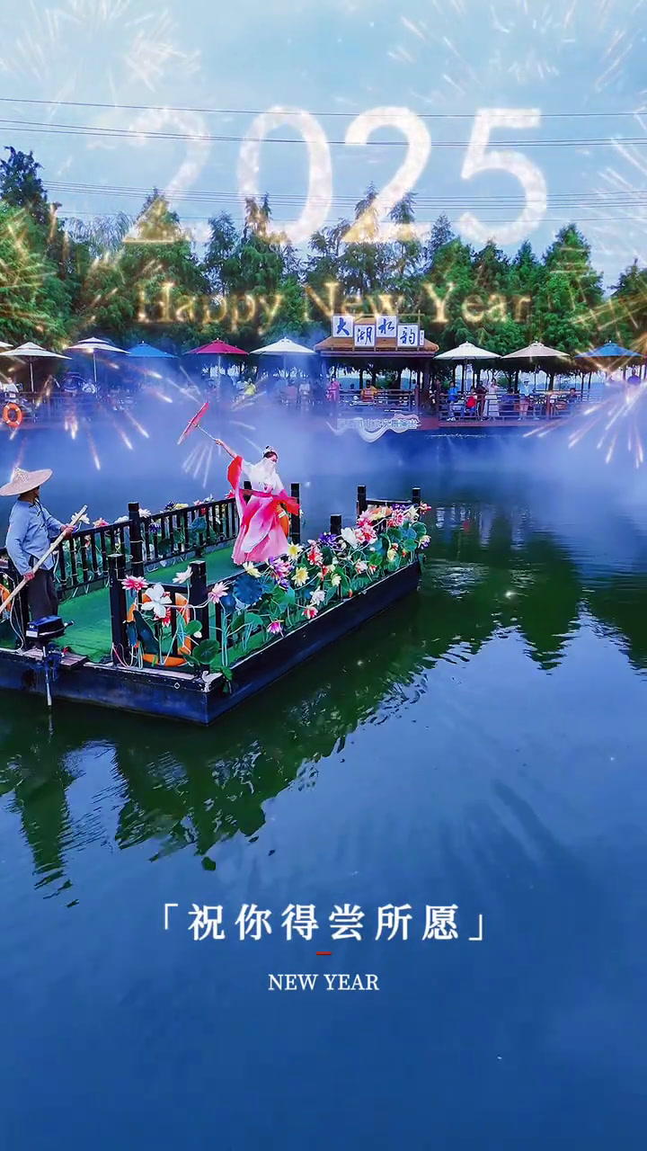 拆解绿岛蓝湾成功背后的商业智慧｜向严龙论文旅（图ZMTUxNTUxNDA=） - 观点 - 站酷设计师龙之行原创素材 - 站酷ZCOOL