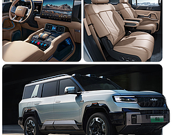 信息流-大圖偽拼素材展示