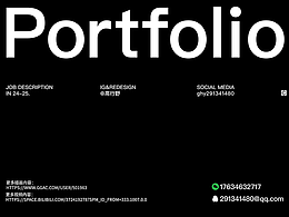 2025年上半内容总结{求职ing}