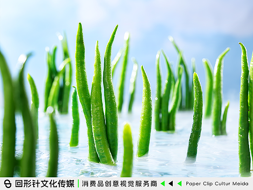 青花椒烤鱼料