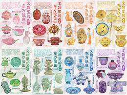 插画作品