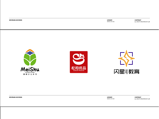 LOGO设计小结(商业/练习LOGO合集)