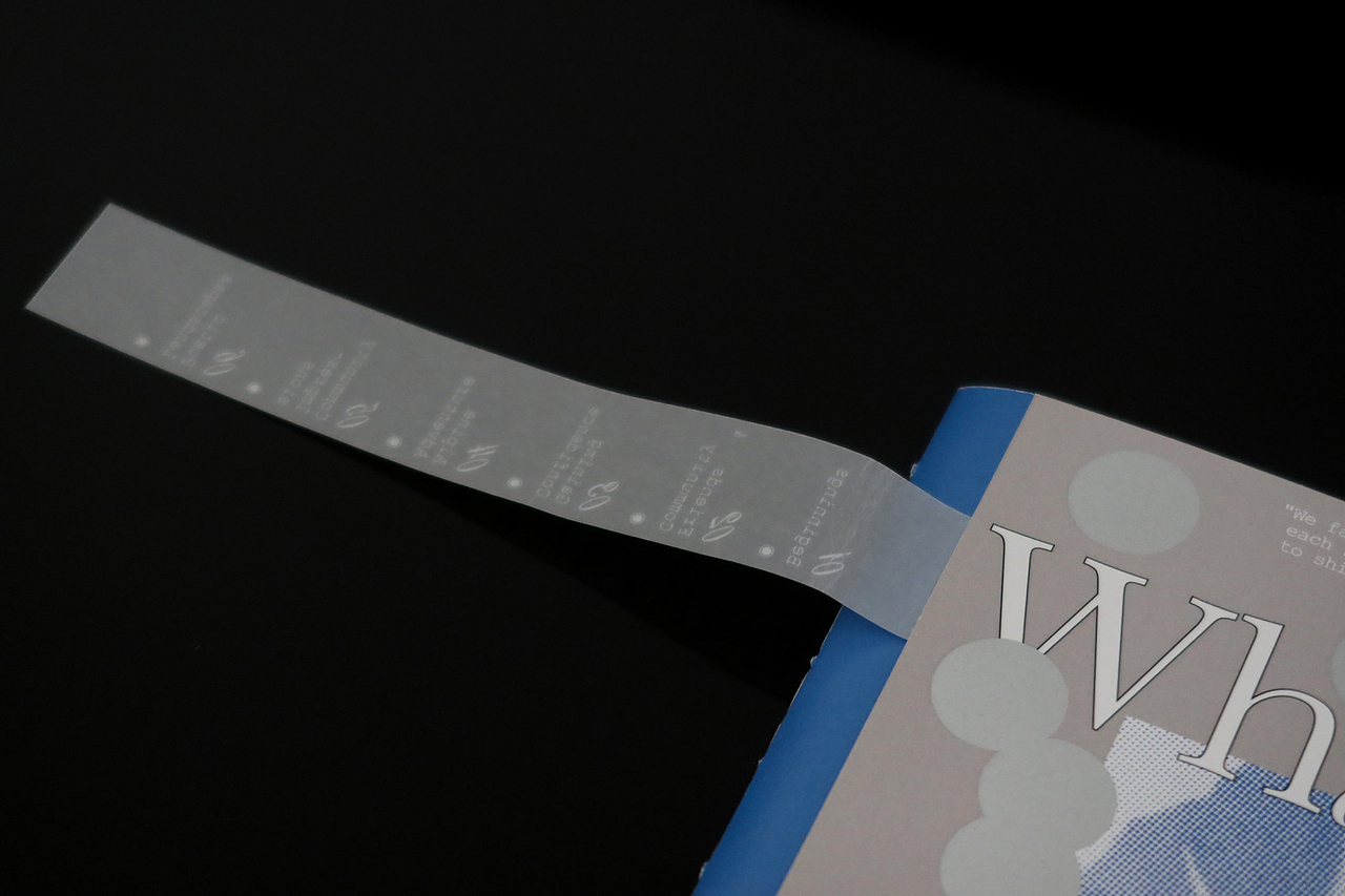 White journey｜带着水洗标的线装册