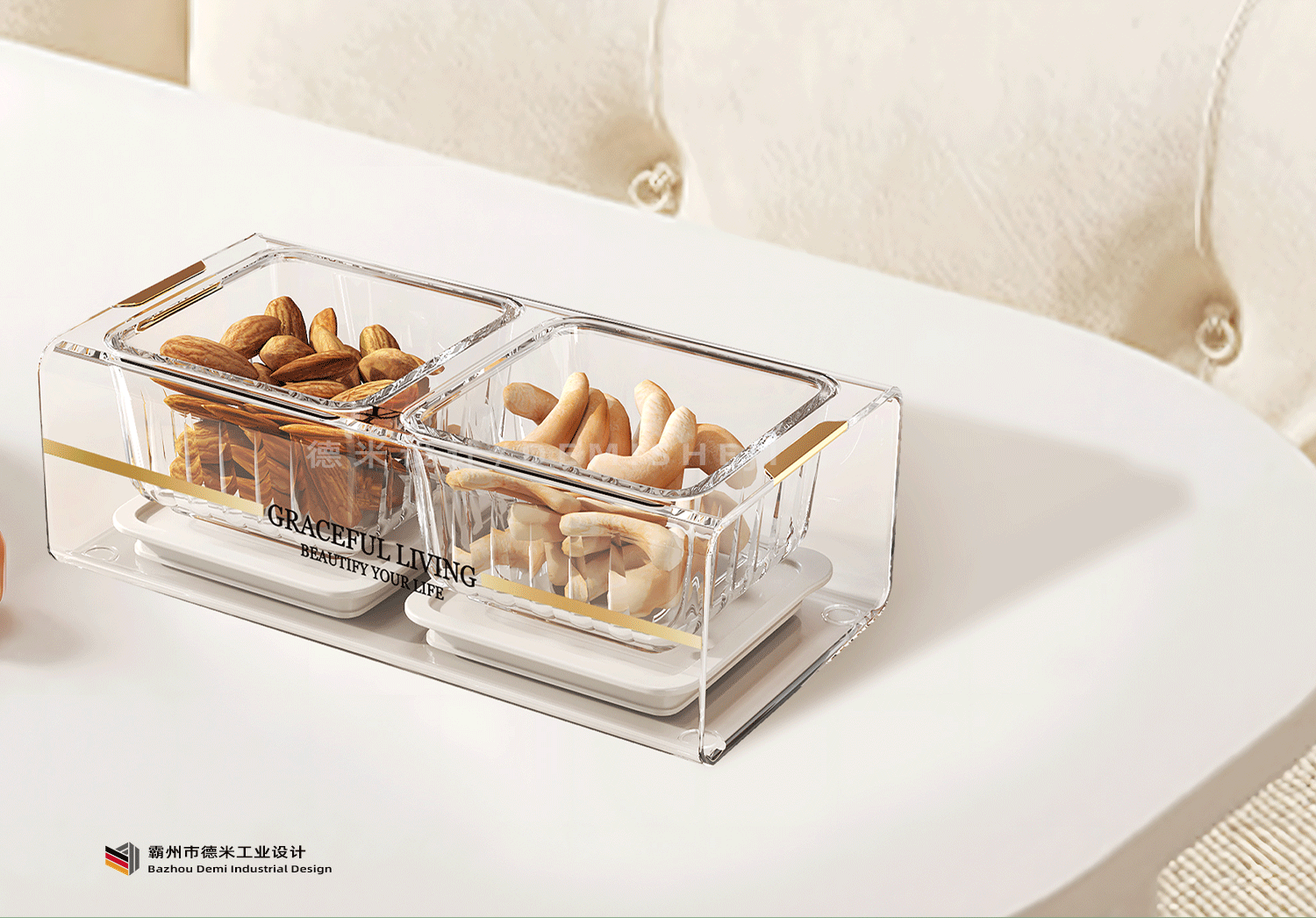 德米德兰工业设计 果盘产品设计案例分享.