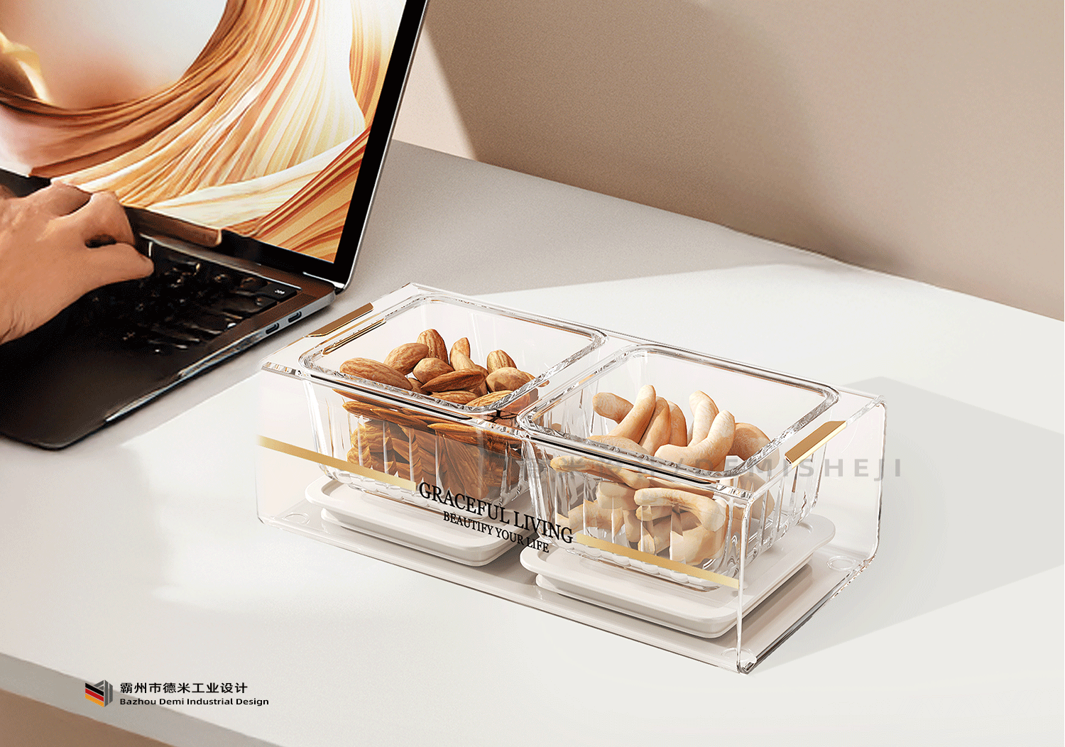 德米德兰工业设计 果盘产品设计案例分享.