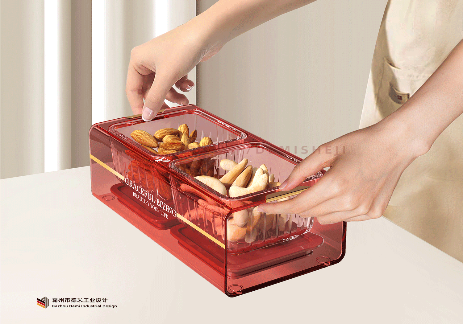 德米德兰工业设计 果盘产品设计案例分享.