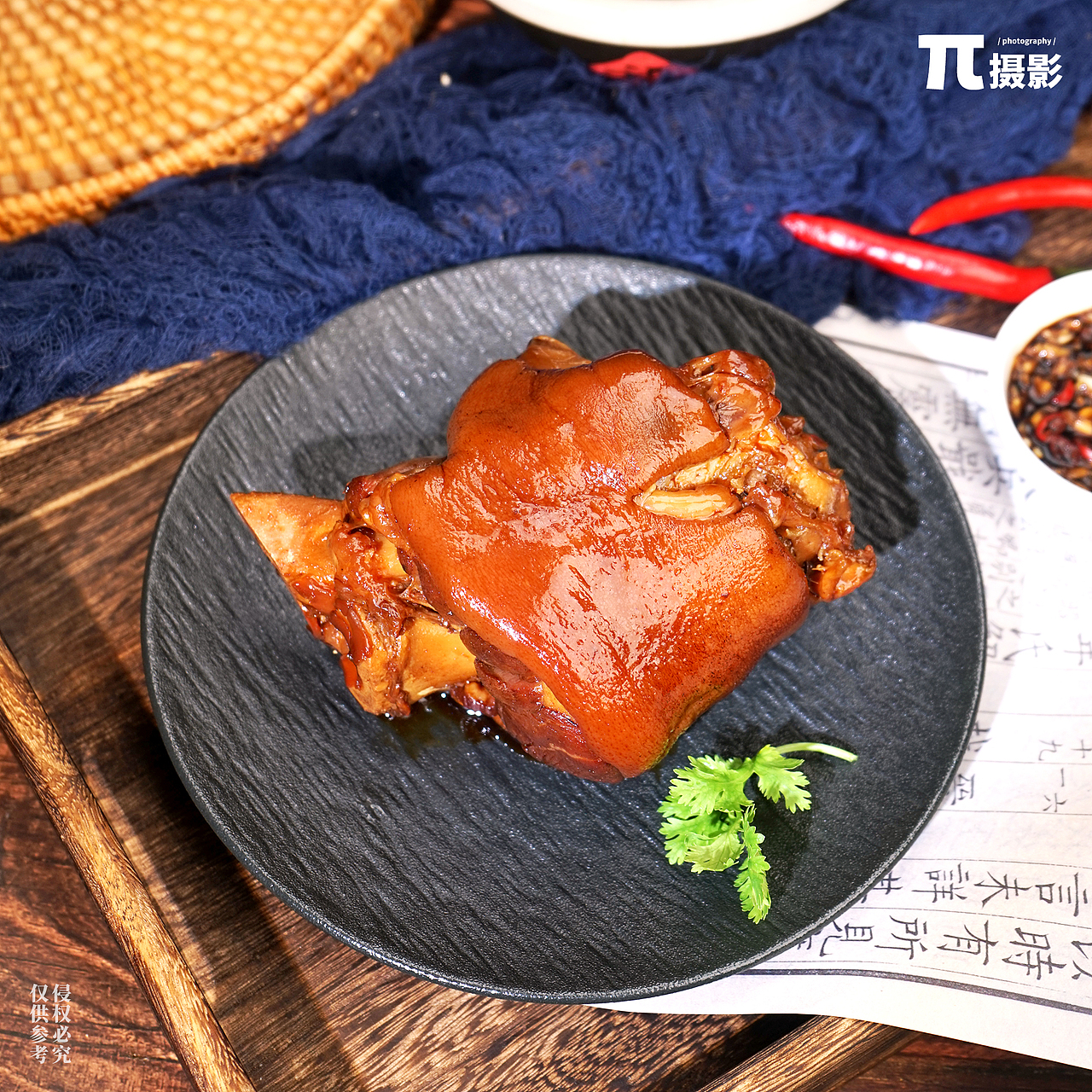 【美食摄影】红烧蹄髈酱肘子丨摄影 美食 环境 产品