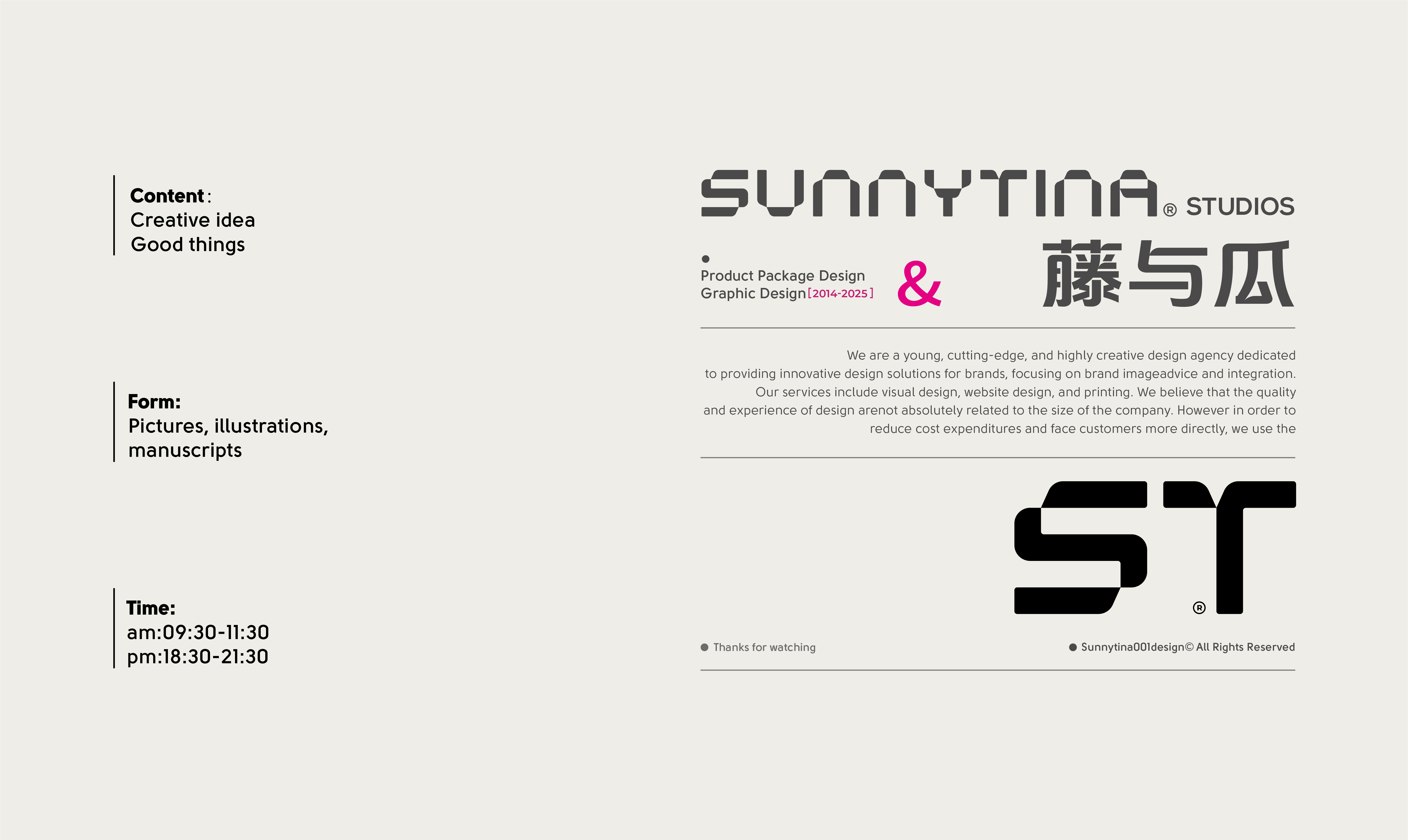 SUNNYTINA®藤与瓜 |  藤瓜之礼