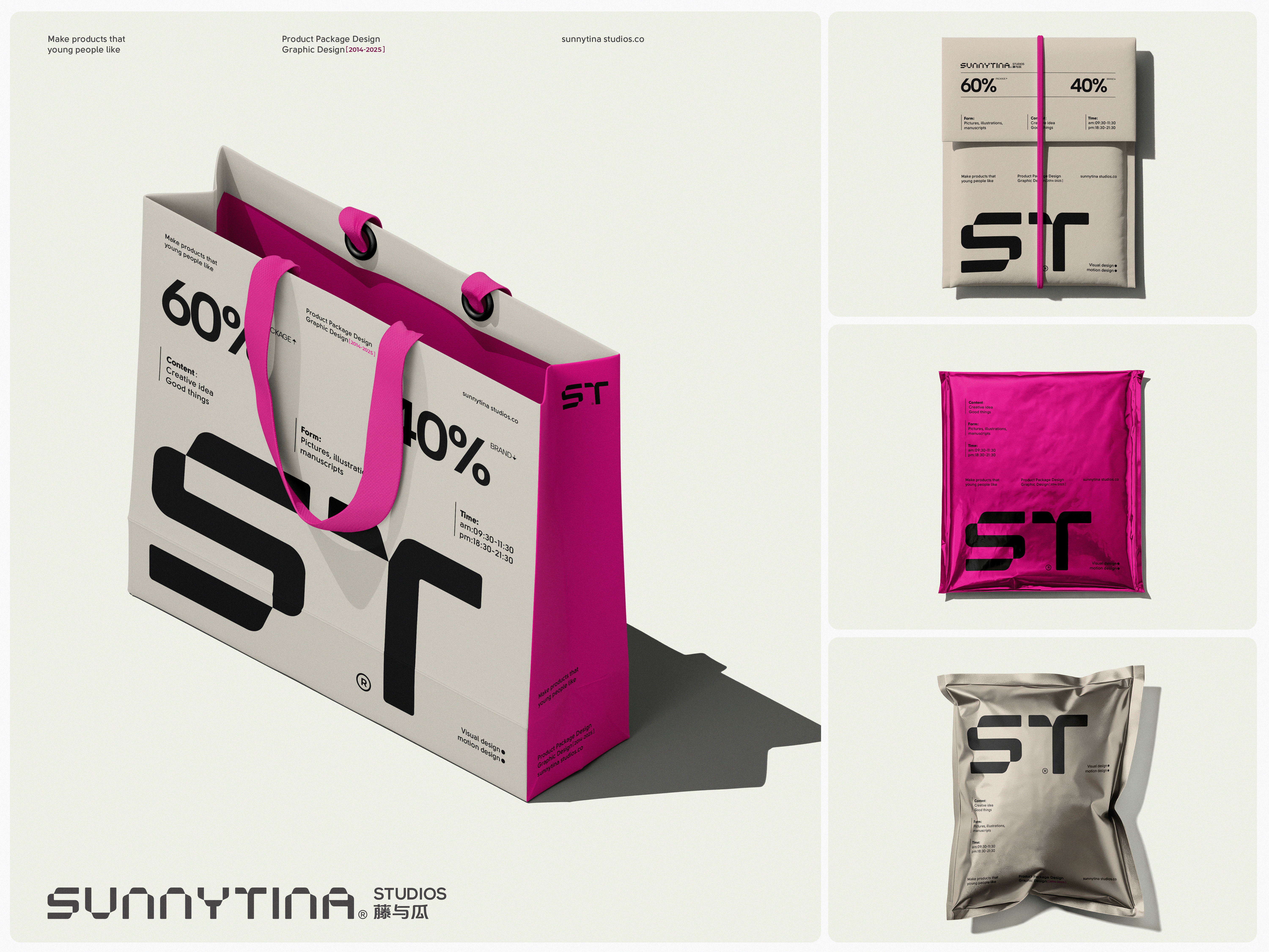 SUNNYTINA®藤与瓜 |  藤瓜之礼