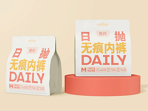 【蕉月/沁纯日记】女性用品包装设计