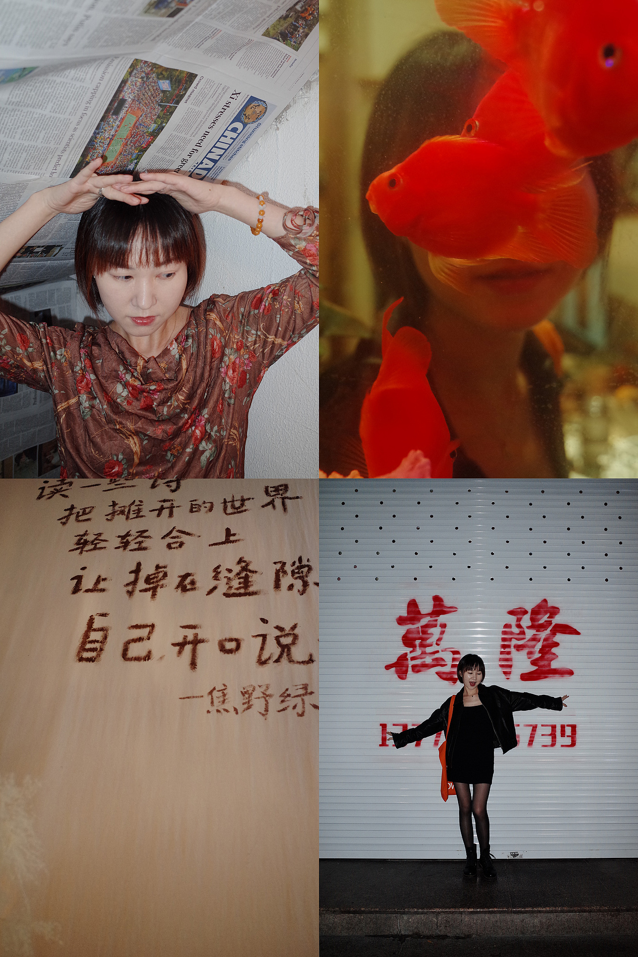 作品集：一个合集·S3（图ZMzkzNjI0OTQ4） - 产品摄影 - 站酷设计师子涵Zian原创素材 - 站酷ZCOOL