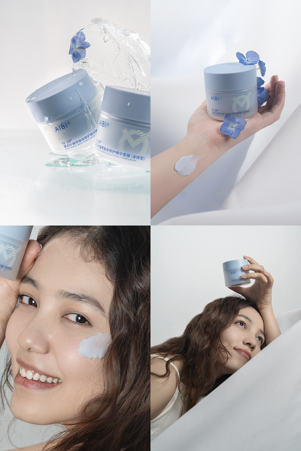 作品集：一个合集·S3（图ZMzkzNjI2NDg0） - 产品摄影 - 站酷设计师子涵Zian原创素材 - 站酷ZCOOL