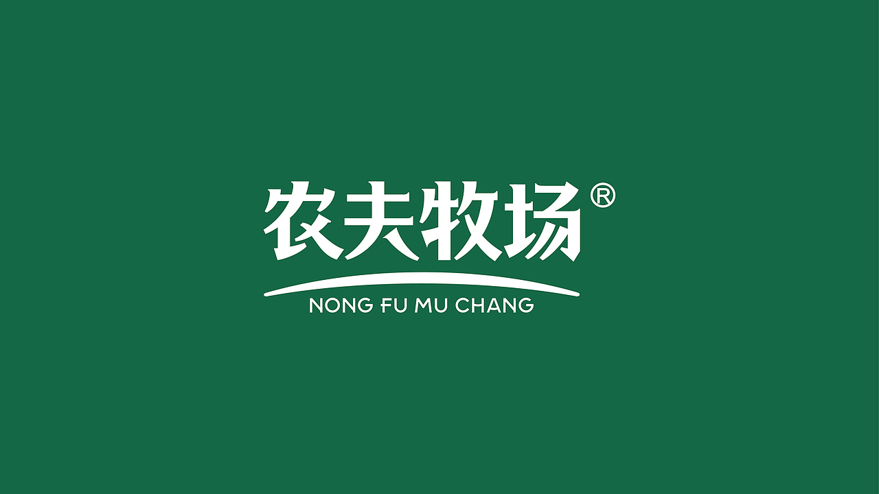包装 宠物包装 猫粮包装 LOGO 宠物零食包装 vi设计 vi(图ZMzkzNjI2Njg0) - 品牌 - 站酷设计师郑昌洪品牌vi包装原创素材 - 站酷ZCOOL