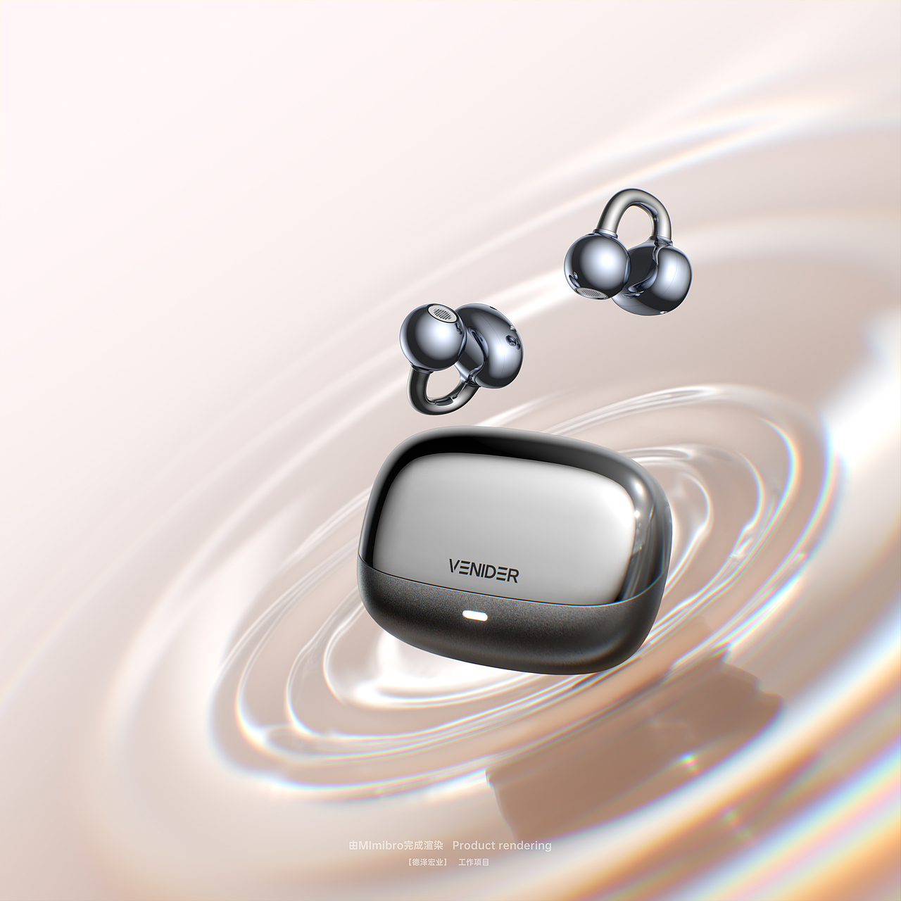 VENIDER-2025-6（图ZMzkzNjI4MjIw） - 场景 - 站酷设计师MImibro原创素材 - 站酷ZCOOL