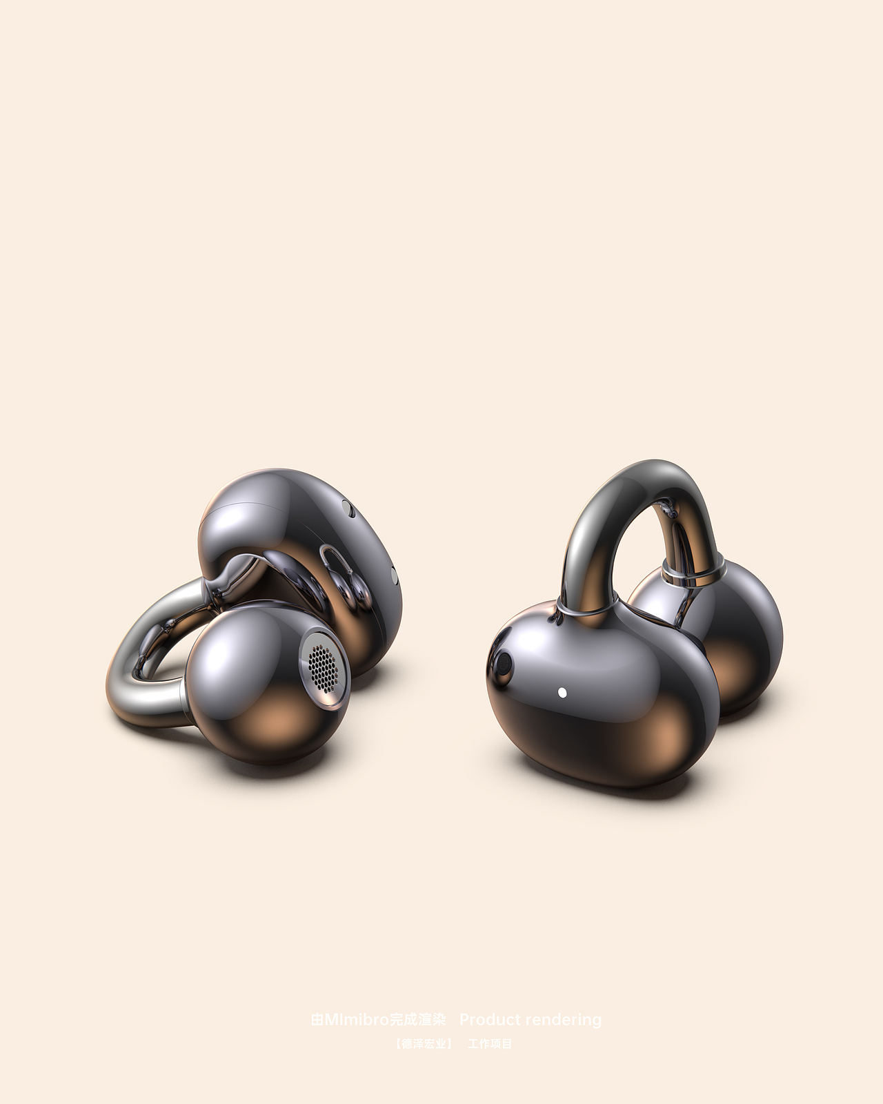 VENIDER-2025-6（图ZMzkzNjI4MjQw） - 场景 - 站酷设计师MImibro原创素材 - 站酷ZCOOL