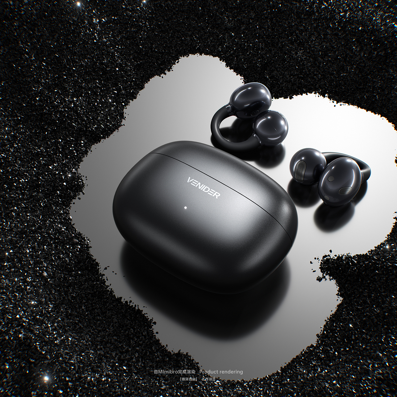 VENIDER-2025-6（图ZMzkzNjI4MzMy） - 场景 - 站酷设计师MImibro原创素材 - 站酷ZCOOL