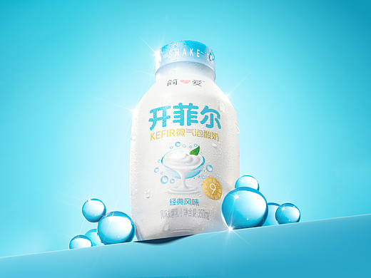 简爱 X LBD|简爱网红新品开菲尔酸奶包装及延展设计