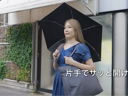CB6超扁6本伞