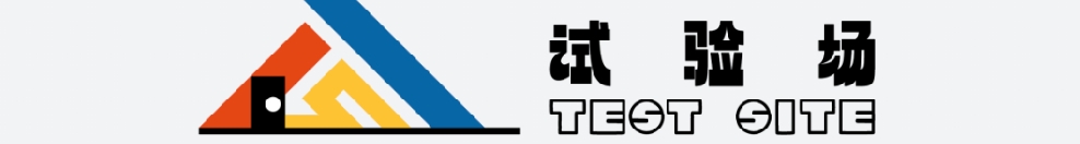 试验场TS的个人主页（封面预览） - 主页封面设置 - 站酷设计师试验场TS原创素材 - 站酷ZCOOL