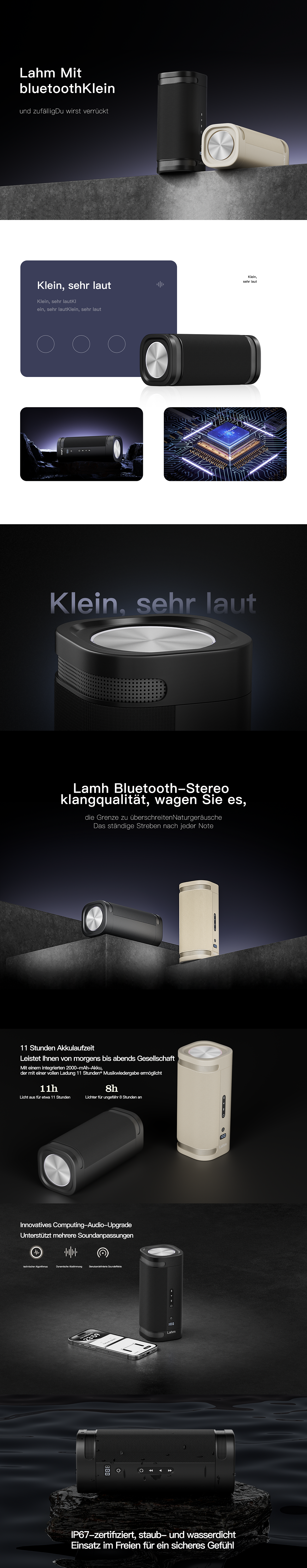 Lahm蓝牙音响渲染 产品页面