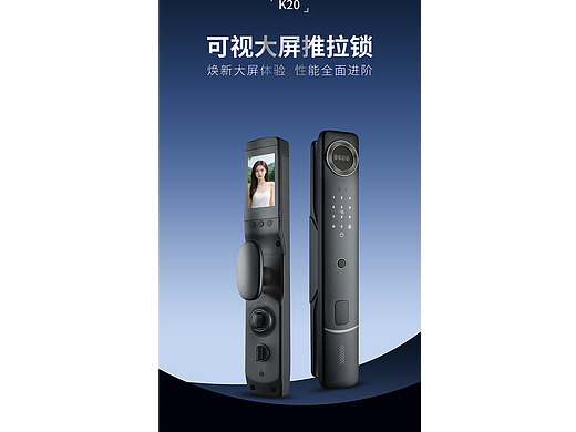 K20詳情頁（個(gè)人主頁-ZNzIyNDE4NzY=） - 電商 - 站酷設(shè)計(jì)師知意2030原創(chuàng)素材 - 站酷ZCOOL