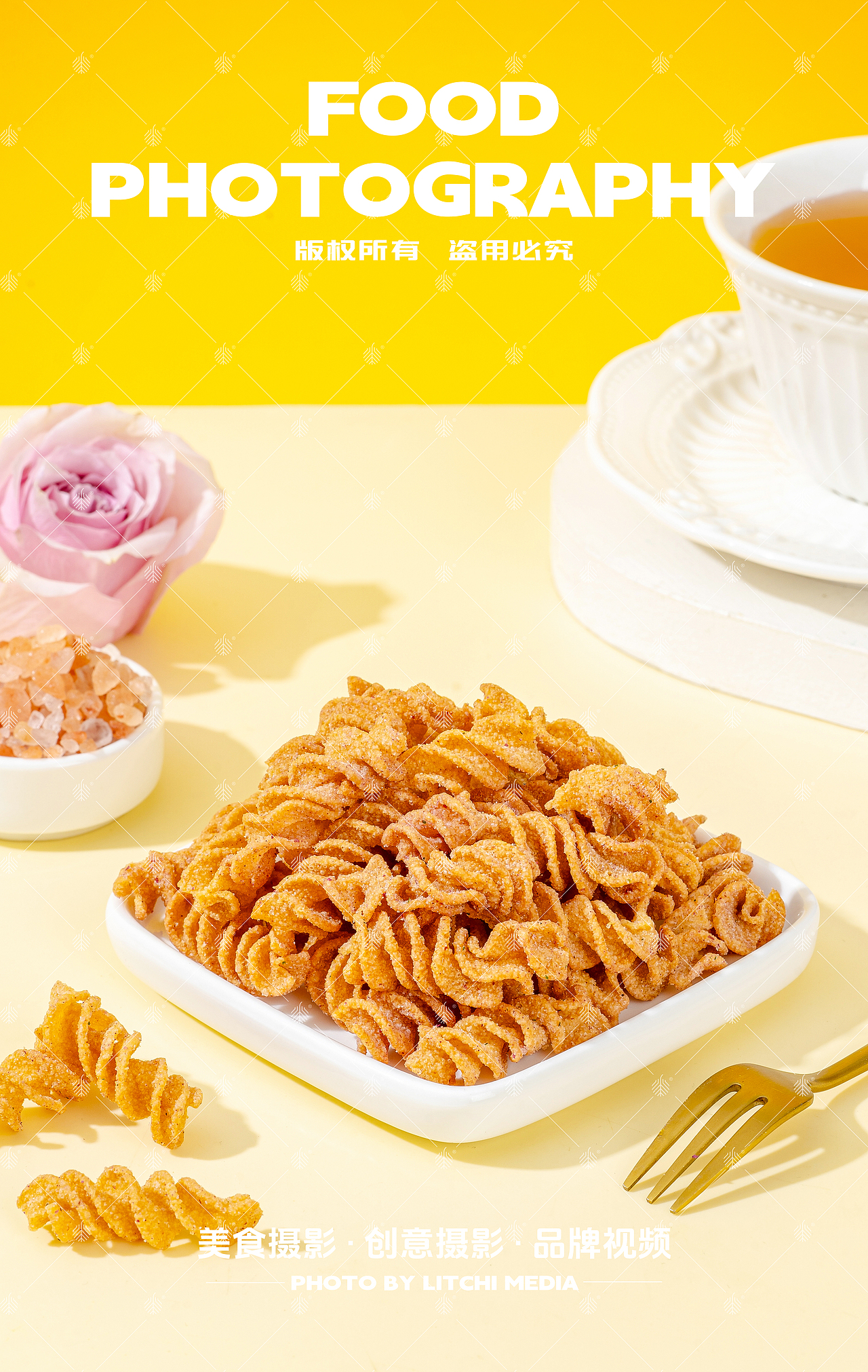 唇动红豆沙餐包 X 辈儿香土豆条 X 每燕燕窝礼盒 合集（图ZMzkzNjM4MTg4） - 美食摄影 - 站酷设计师荔枝传媒原创素材 - 站酷ZCOOL