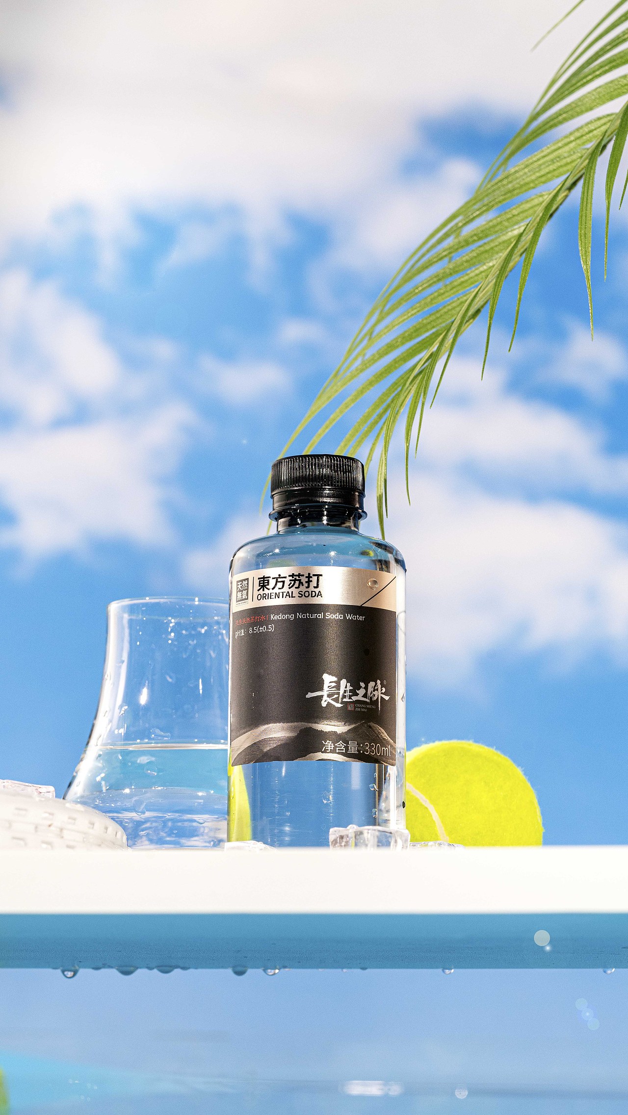夏日海边网球风长生之脉苏打水拍摄（图ZMzkzNjQyNjQw） - 产品摄影 - 站酷设计师张heng原创素材 - 站酷ZCOOL