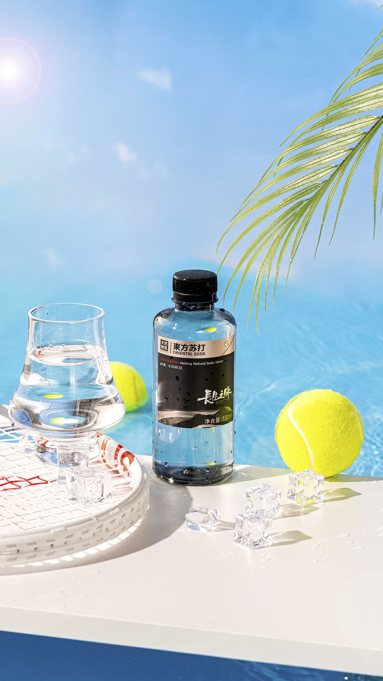 夏日海边网球风长生之脉苏打水拍摄（图ZMzkzNjQyNjM2） - 产品摄影 - 站酷设计师张heng原创素材 - 站酷ZCOOL