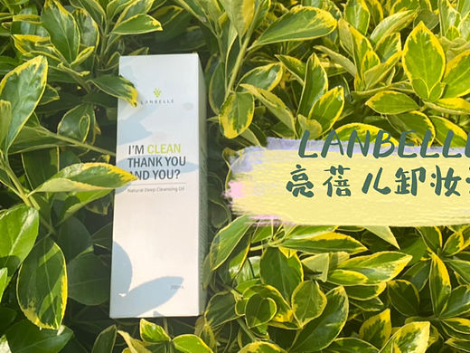 韩国化妆品宣传