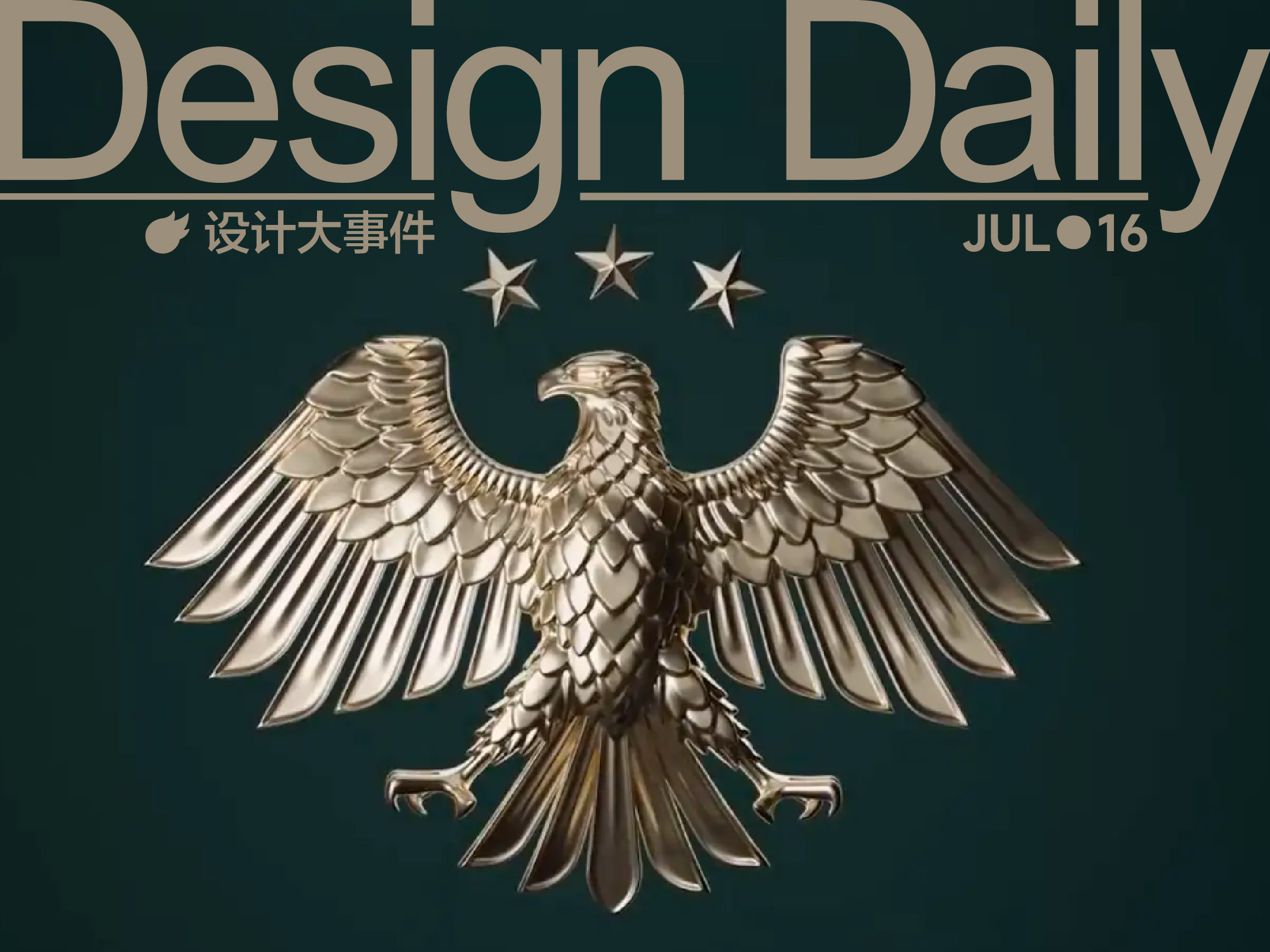 叙利亚发布新国徽/爱马仕Birkin包7200万人民币天价成交/鸿蒙智行多款新车亮相（图ZMTUxNTU1NzY=） - 资讯 - 站酷设计师站酷资讯原创素材 - 站酷ZCOOL