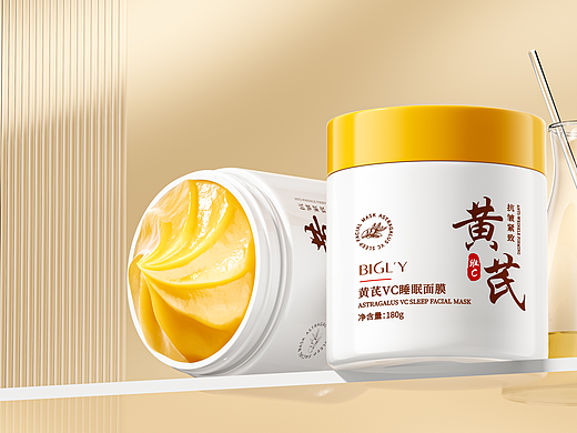 面膜&膏体渲染