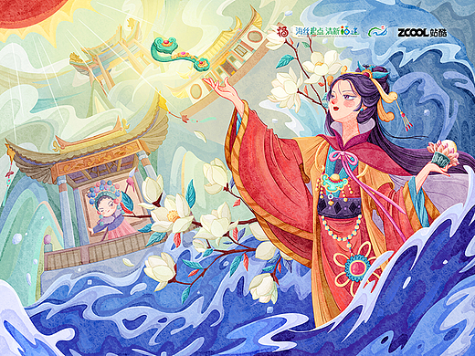 《神佑闽都·光耀山海》