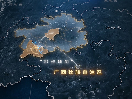 蓝色科技卫星地图区位展示