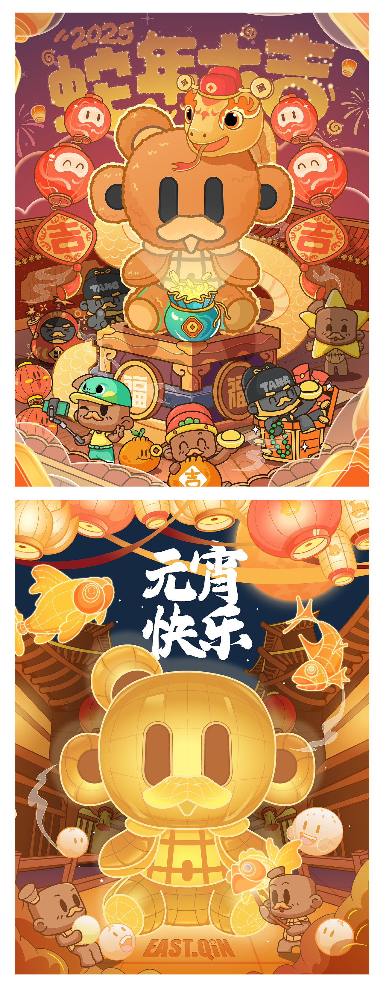 兵马俑文创IP丨壹秦IP图库延展设计（图ZMzkzNjUyMTA0） - IP形象 - 站酷设计师柒DD原创素材 - 站酷ZCOOL