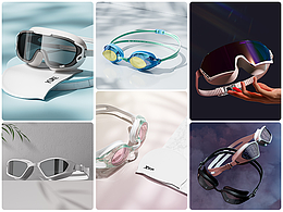 泳镜合集