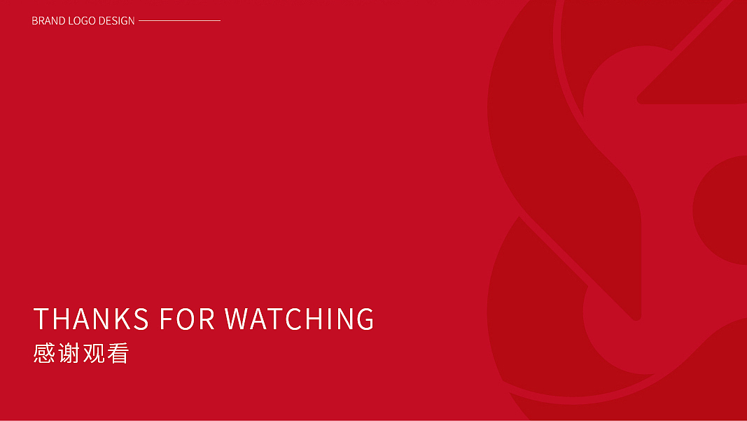 君安金融 | 金融品牌设计（图ZMzkzNjU3MzE2） - 品牌 - 站酷设计师Y清楠原创素材 - 站酷ZCOOL