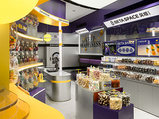 ARCSIN2607'｜BETASPACE 夢時代（個人主頁-ZNzIyNDQwMjA=） - 商業(yè)空間設計 - 站酷設計師ARCSIN2607原創(chuàng)素材 - 站酷ZCOOL