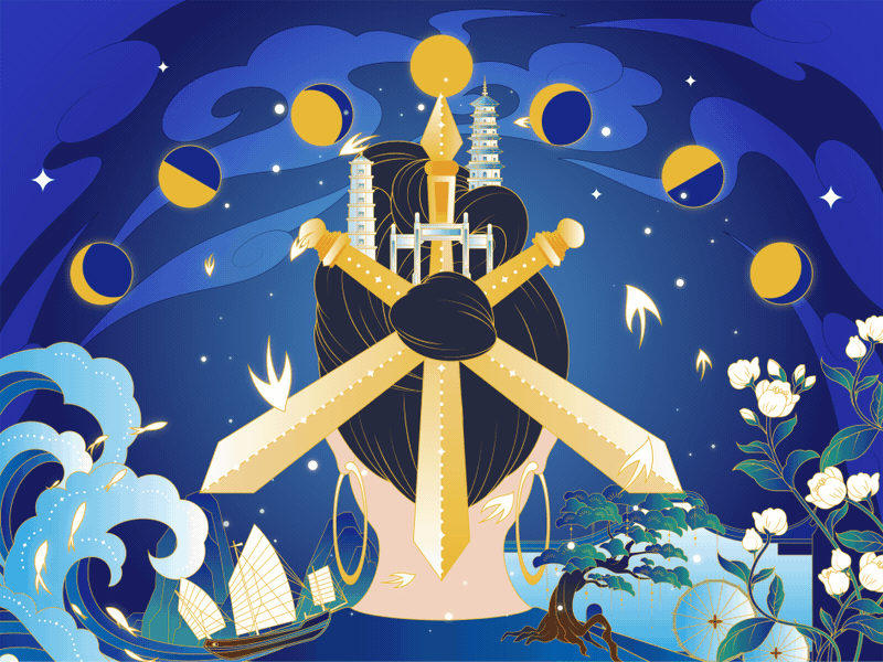 簪缀青丝,福脉相传