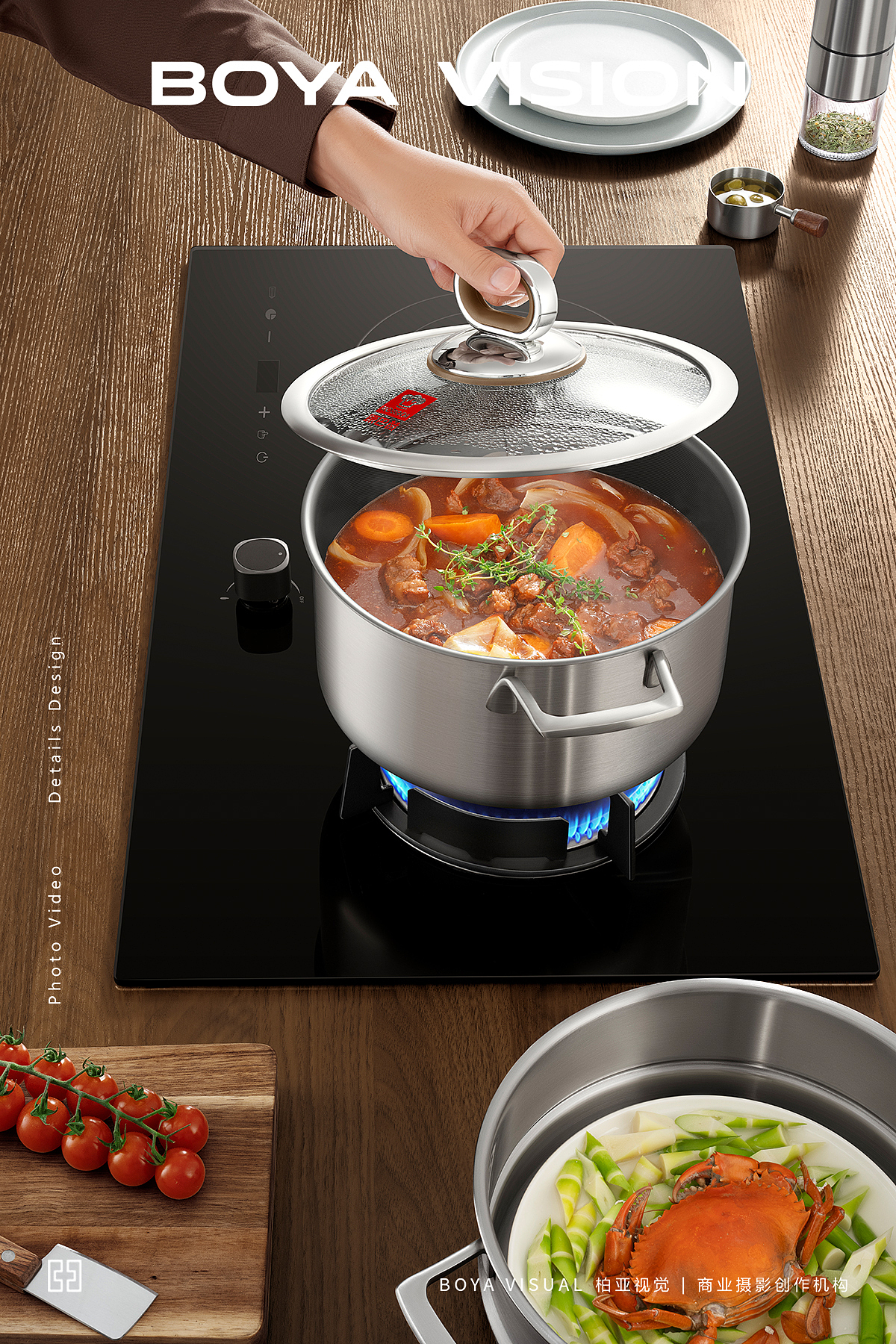 电商厨具摄影 ｜康巴赫 不粘蒸锅 X BOYA PHOTOGRAPHY（图ZMzkzNjYwMDI4） - 产品摄影 - 站酷设计师柏亚视觉摄影原创素材 - 站酷ZCOOL