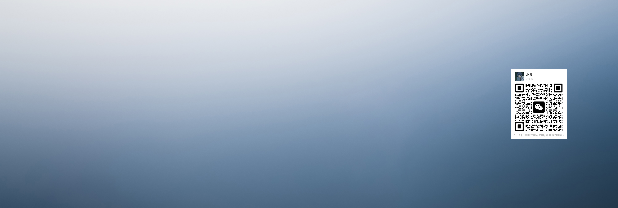 小恩和星星的個人主頁（封面預(yù)覽） - 主頁封面設(shè)置 - 站酷設(shè)計(jì)師小恩和星星原創(chuàng)素材 - 站酷ZCOOL